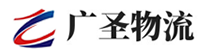 深圳到措美县物流公司